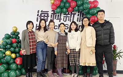 爱游戏体育-爱游戏（中国）一站式服务官方网站开展“圣诞感恩 温暖你我”员工关怀活动