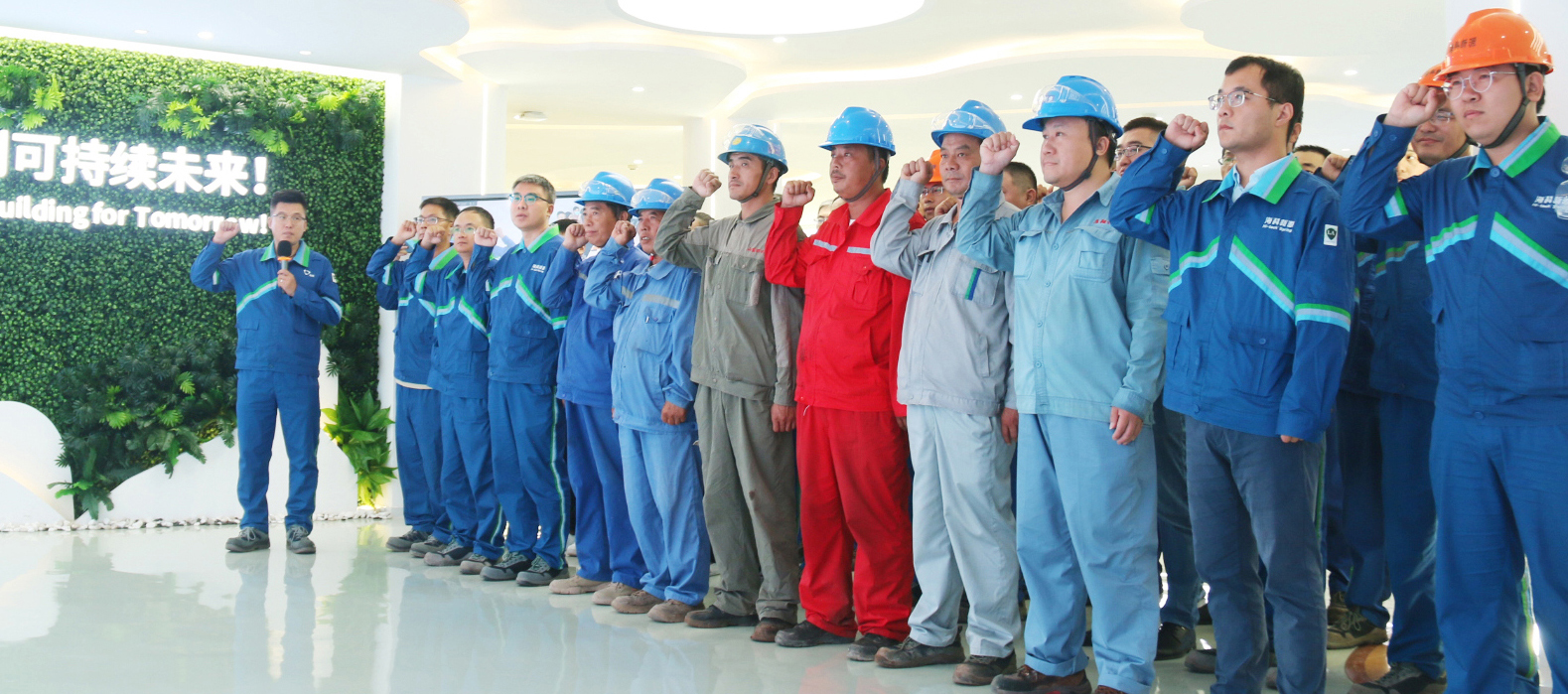 爱游戏体育-爱游戏（中国）一站式服务官方网站举行安全誓词宣誓仪式