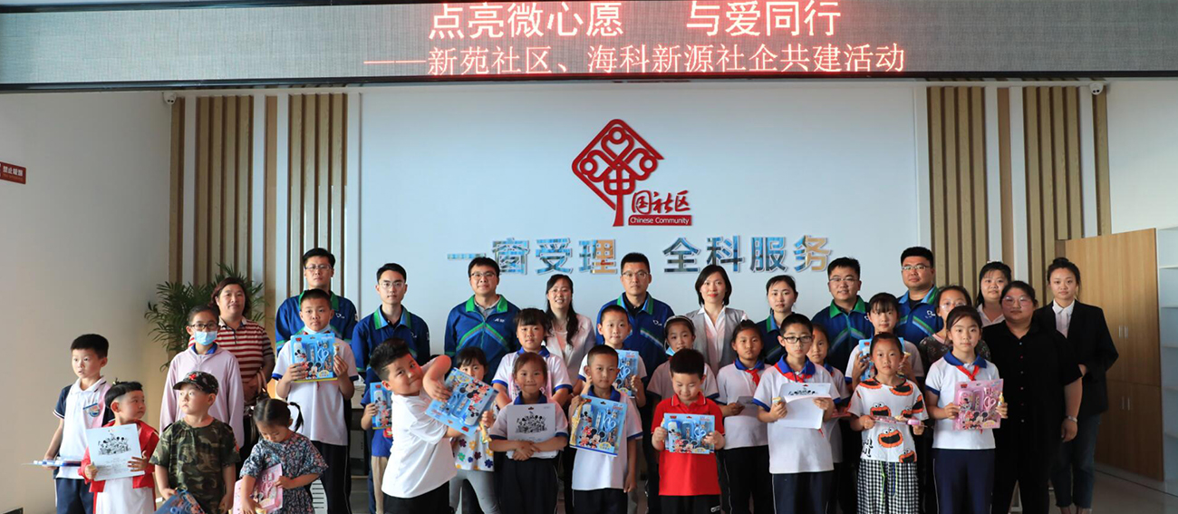 QQ截图20210826174338.jpg