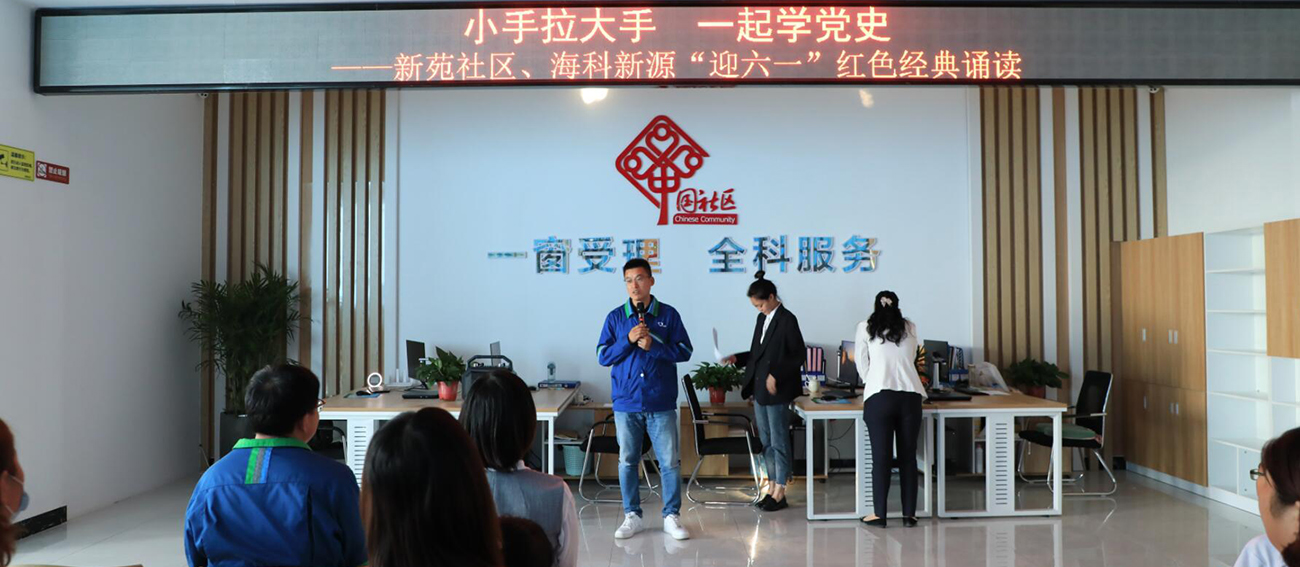 QQ截图20210826174359.jpg